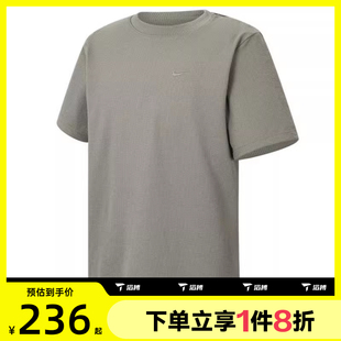 PRIMARY運(yùn)動(dòng)休閑短袖 T恤HJ4044 320 滔搏NIKE耐克男子AS