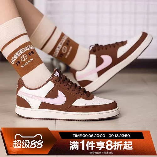 滔搏NIKE耐克女鞋COUR TVISION运动休闲低帮复古板鞋IM1652-004