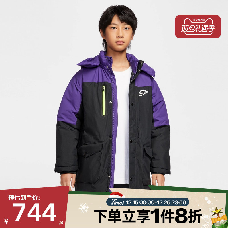 滔搏NIKE耐克大童运动休闲羽绒服NY2542014GS-002
