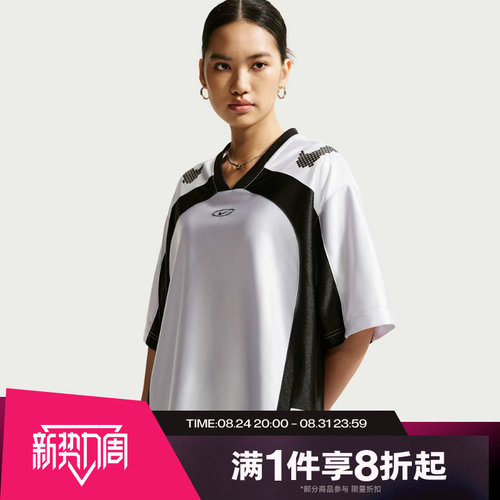 滔搏NIKE耐克女子运动休闲舒适短袖T恤IQ6138-101