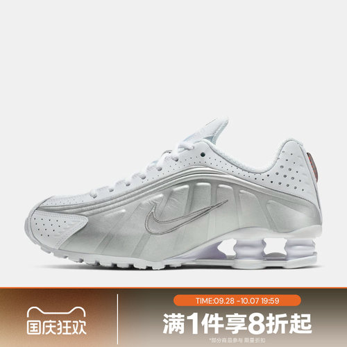 滔搏NIKE耐克女鞋SHOX R4复古低帮运动休闲鞋AR3565-101