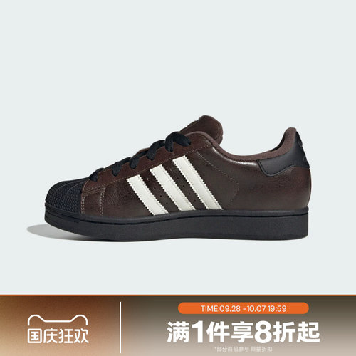 滔搏adidas阿迪达斯三叶草男女鞋SUPERSTAR经典运动休闲鞋KI3569