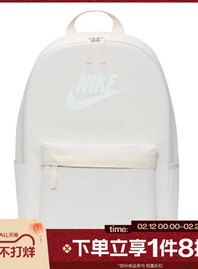 滔搏NIKE耐克男女旅行包书包运动休闲双肩包DC4244-104