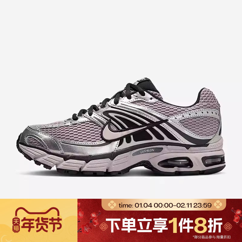 滔搏NIKE耐克女鞋AIR MAX MOTO 2K网面复古运动休闲鞋HQ2056-200,运动鞋new,运动休闲鞋,淘宝优惠券,粉丝福利购,淘宝优惠卷