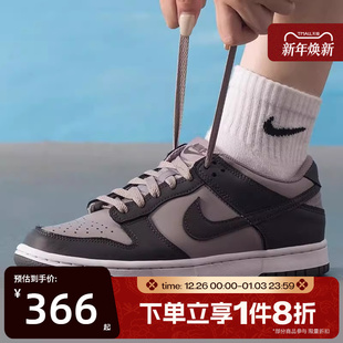 FB9109 LOW运动休闲低帮复古滑板鞋 203 DUNK 滔搏NIKE耐克大童鞋