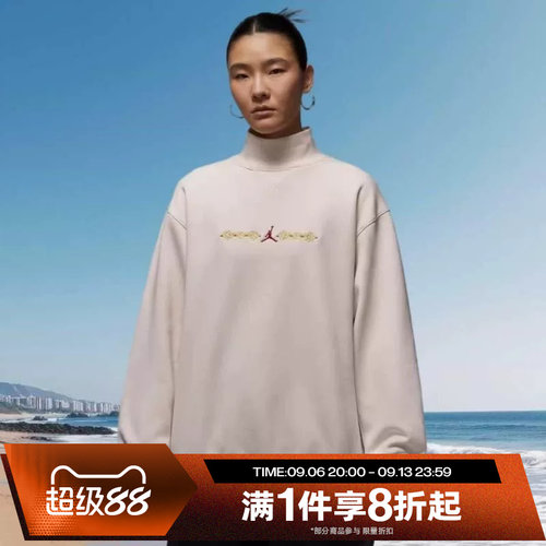 滔搏NIKE耐克女子运动休闲套头衫立领卫衣IQ3965-102