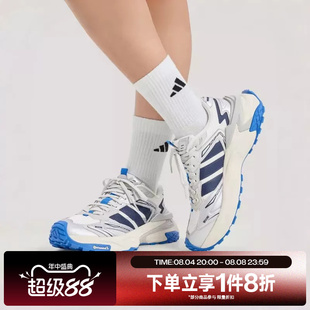滔搏adidas阿迪达斯男女鞋XLG STORMEDGESPW运动训练跑步鞋KJ2113