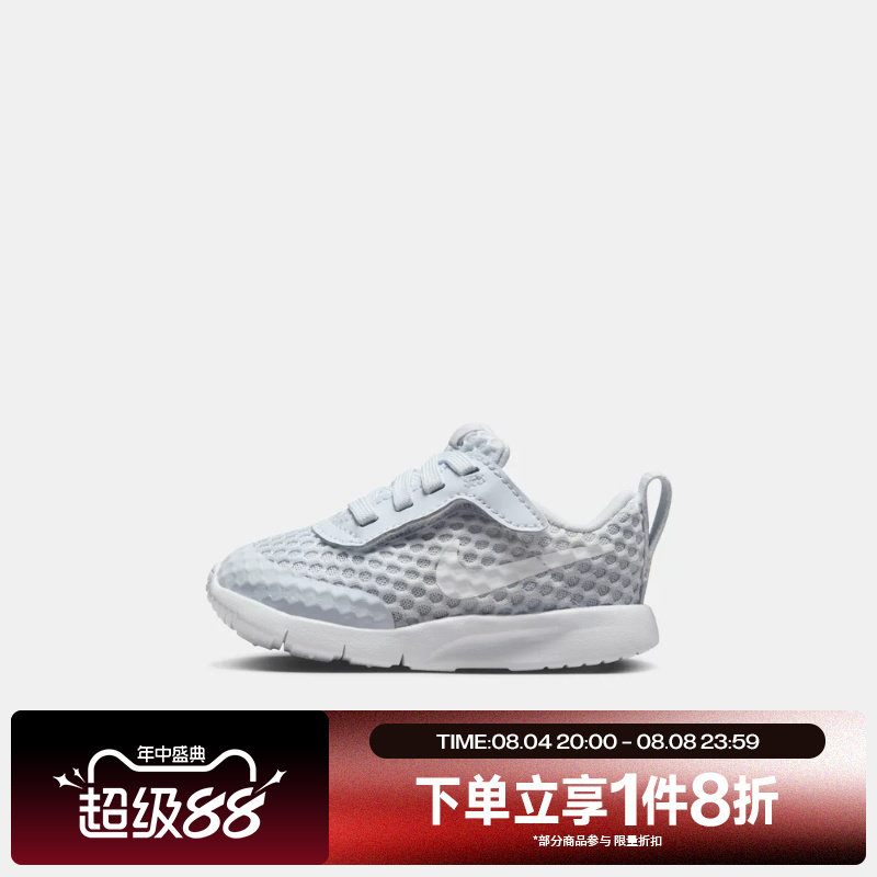 滔搏NIKE耐克婴童鞋TANJUN EASYON BR魔术贴运动休闲鞋HQ2707-002 - 实物图