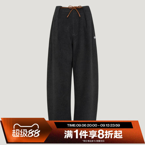 滔搏adidas阿迪达斯三叶草女子3S DELUXE W TP运动休闲长裤LE9668
