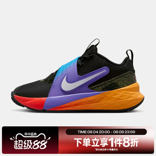 滔搏NIKE耐克大童TEAM HUSTLE D 12 魔术贴运动休闲鞋IO0285-001