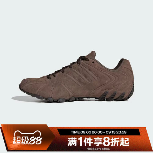 滔搏adidas阿迪达斯三叶草男女鞋GHOST经典运动休闲鞋HQ9305