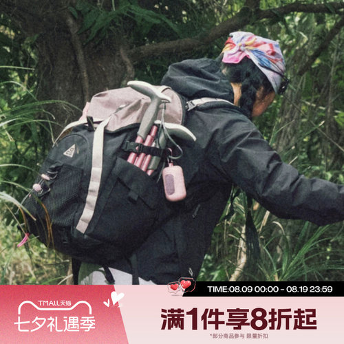 滔搏NIKE耐克男女同款ACG时尚百搭运动休闲双肩包HJ8178-010