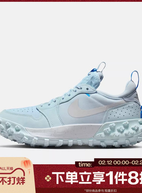 滔搏NIKE耐克男子AIR JORDAN 1运动训练缓震篮球鞋FV4227-400