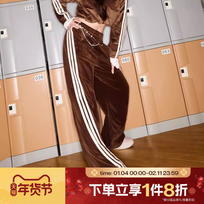 滔搏adidas阿迪达斯女子运动训练休闲阔腿裤长裤KC0180,运动服/休闲服装,运动长裤,淘宝优惠券,粉丝福利购,淘宝优惠卷