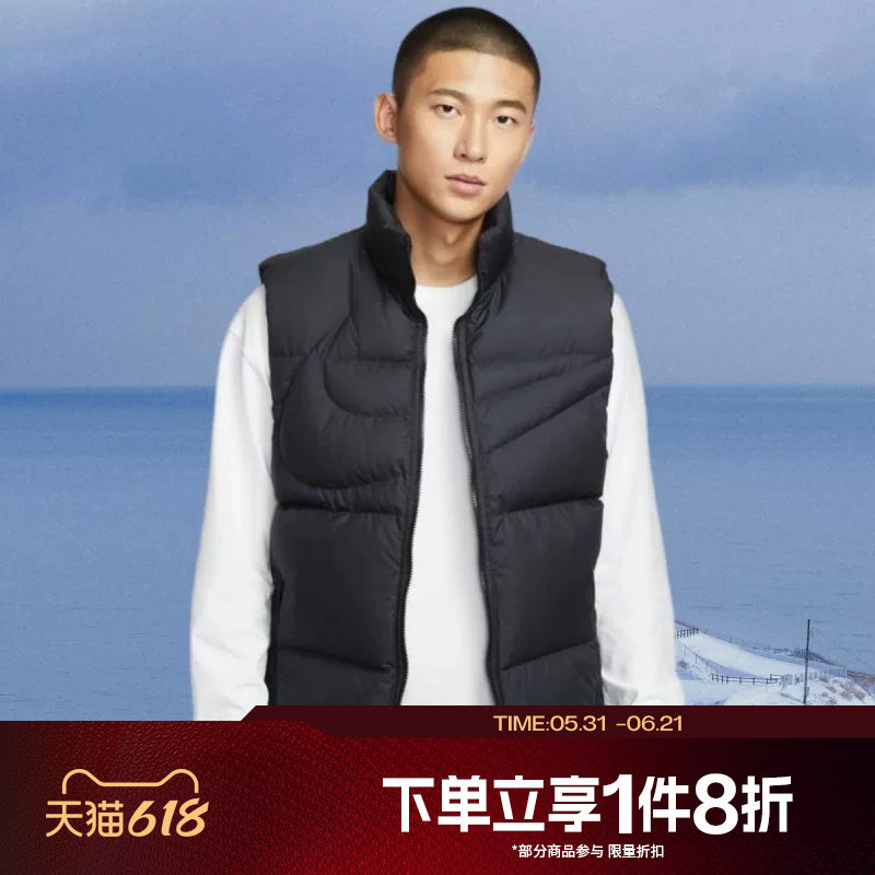 滔搏NIKE耐克男子立领保暖背心运动休闲羽绒马甲秋冬IH2369-010
