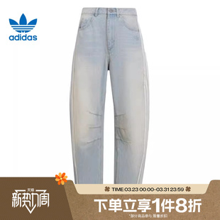 滔搏adidas阿迪达斯三叶草女子条纹阔腿运动休闲长裤 KG0200