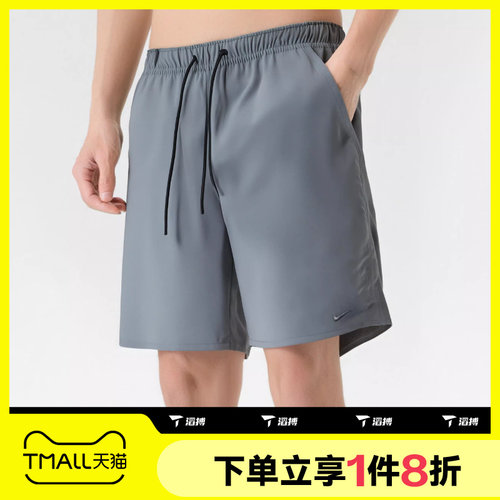 滔搏NIKE耐克男子舒适宽松梭织运动休闲短裤DV9331-084