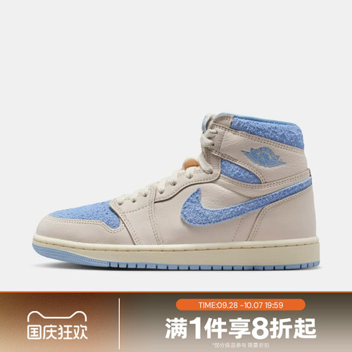 滔搏NIKE耐克女鞋高帮AJ1复刻休闲平底运动训练篮球鞋FD2596-102