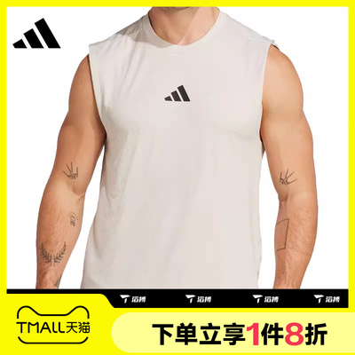 滔搏adidas阿迪达斯男子POWER 3S TANK运动休闲无袖T恤JM3188