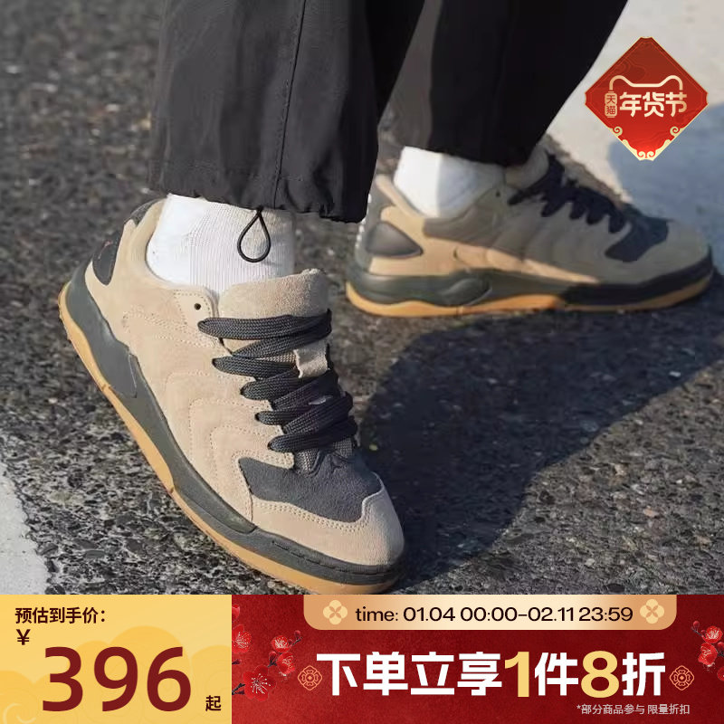 滔搏NIKE耐克男子JORDAN SESSION运动鞋休闲鞋板鞋IB3731-200,运动鞋new,运动休闲鞋,淘宝优惠券,粉丝福利购,淘宝优惠卷