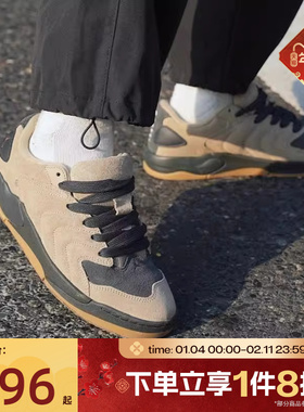 滔搏NIKE耐克男子JORDAN SESSION运动鞋休闲鞋板鞋IB3731-200