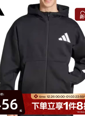 滔搏adidas阿迪达斯男子针织夹克连帽外套舒适休闲JD5984