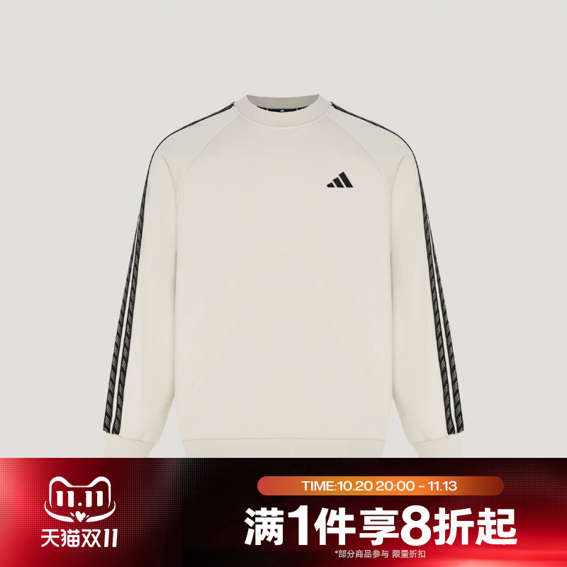 滔搏adidas阿迪达斯男子ST 3ST WNT SWT运动休闲套头衫卫衣KX0504