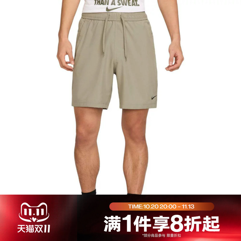 滔搏NIKE耐克男子训练健身梭织运动休闲舒适短裤DV9858-320