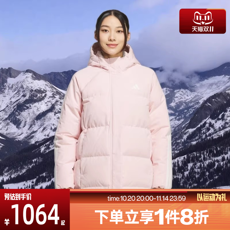 滔搏adidas阿迪达斯女子中长款连帽保暖外套运动休闲羽绒服KC2484