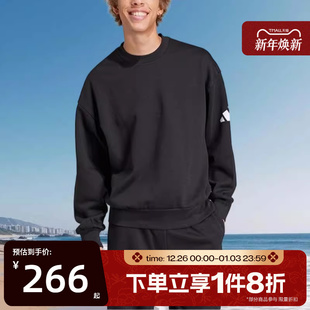 滔搏adidas阿迪达斯男子运动训练休闲圆领长袖 卫衣JF3542 套头衫