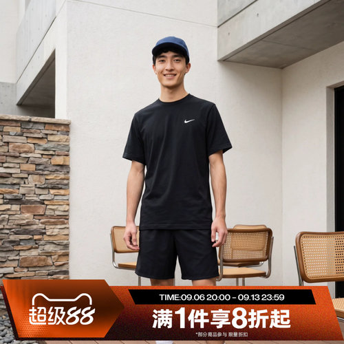 滔搏NIKE耐克男子DRI-FIT HYVERSE时尚百搭运动T恤DV9840-010