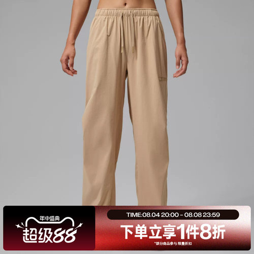 滔搏NIKE耐克女子运动休闲舒适长裤HQ8893-244