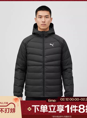 滔搏puma彪马男子Men's Running Down运动舒适休闲羽绒服52870201