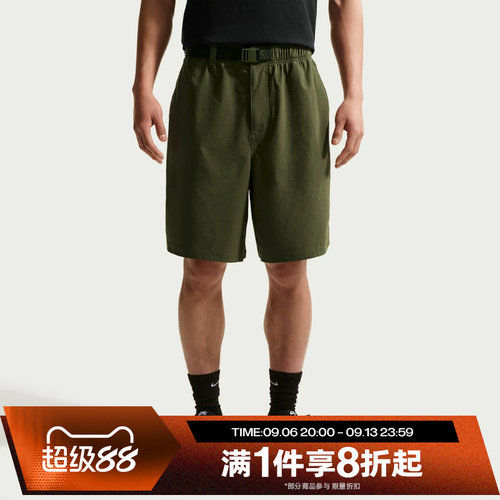 滔搏NIKE耐克男子运动休闲舒适宽松简约滑板短裤IF1097-325