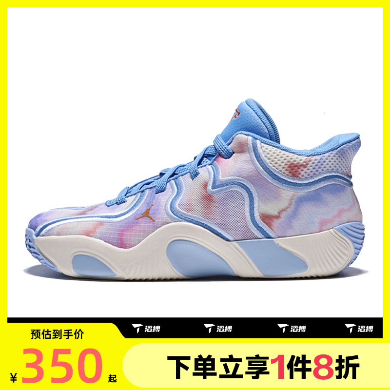 滔搏NIKE耐克小童鞋JORDAN TATUM 3 P)运动训练篮球鞋HF3137-400