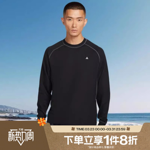 T恤HV0586 上衣运动休闲长袖 010 时尚 滔搏NIKE耐克男子ACG经典