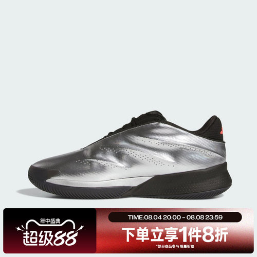 滔搏adidas阿迪达斯男女Crazy Energy舒适运动训练篮球鞋KI3197