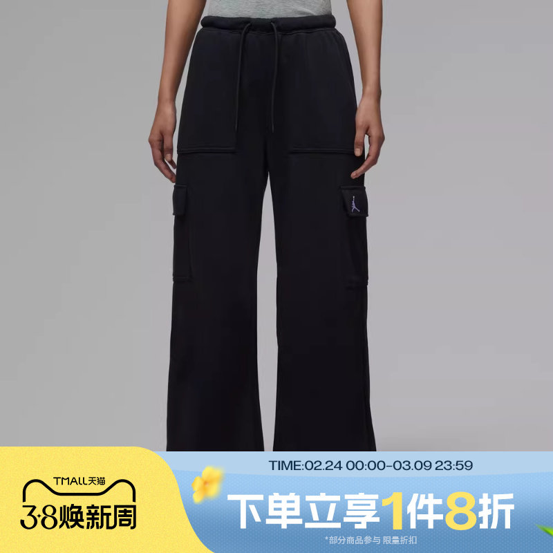 滔搏NIKE耐克女子运动休闲刺绣工装风大口袋长裤IF1061-010