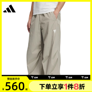 1運動休閑長褲 滔搏adidas阿迪達斯男子FUSTL PNT KB4616