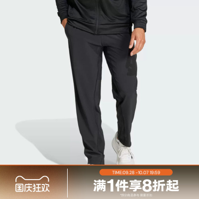 滔搏adidas阿迪达斯男子梭织时尚百搭运动休闲长裤IW8385