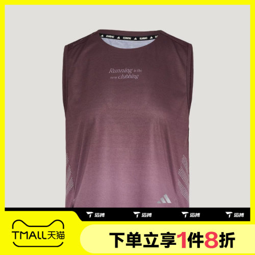 滔搏adidas阿迪达斯女子运动休闲舒适无袖T恤KX4578