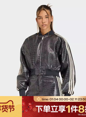 滔搏adidas阿迪达斯三叶草女子SST PLTHR运动健身夹克外套KE5035