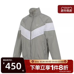 滔搏NIKE耐克女子宽松休闲训练梭织立领运动夹克外套FV6305 320