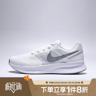 NIKE DR2695 RUN 3运动训练跑步鞋 122 SWIFT 滔搏NIKE耐克男鞋