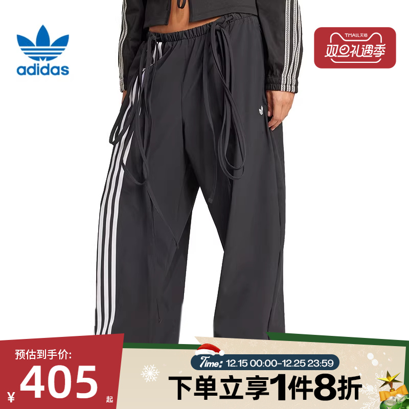 滔搏adidas阿迪达斯三叶草女子梭织直筒宽松运动休闲长裤JV9727