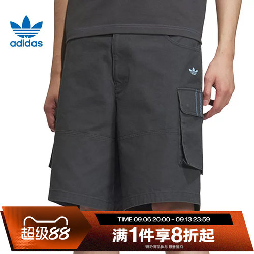 滔搏adidas阿迪达斯三叶草男子宽松潮流工装运动休闲短裤KC1435