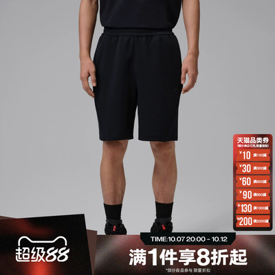 滔搏NIKE耐克男子运动舒适休闲短裤IQ3801-010