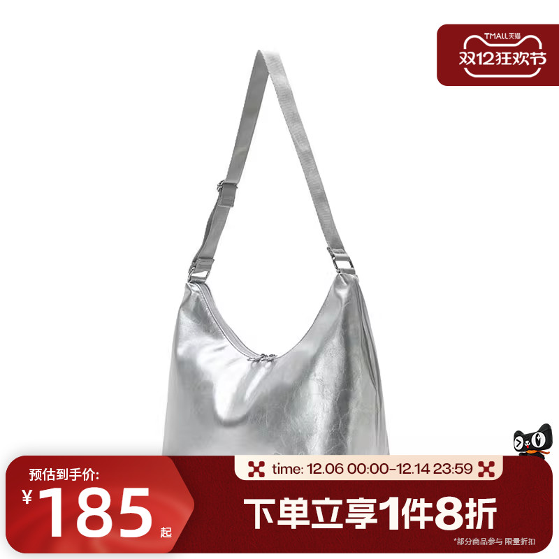 滔搏puma彪马女子拎包通勤休闲单肩包亮银色复古手提包09237701