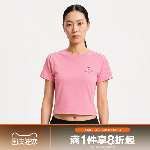 滔搏adidas阿迪达斯女子运动休闲舒适短袖T恤KB7185