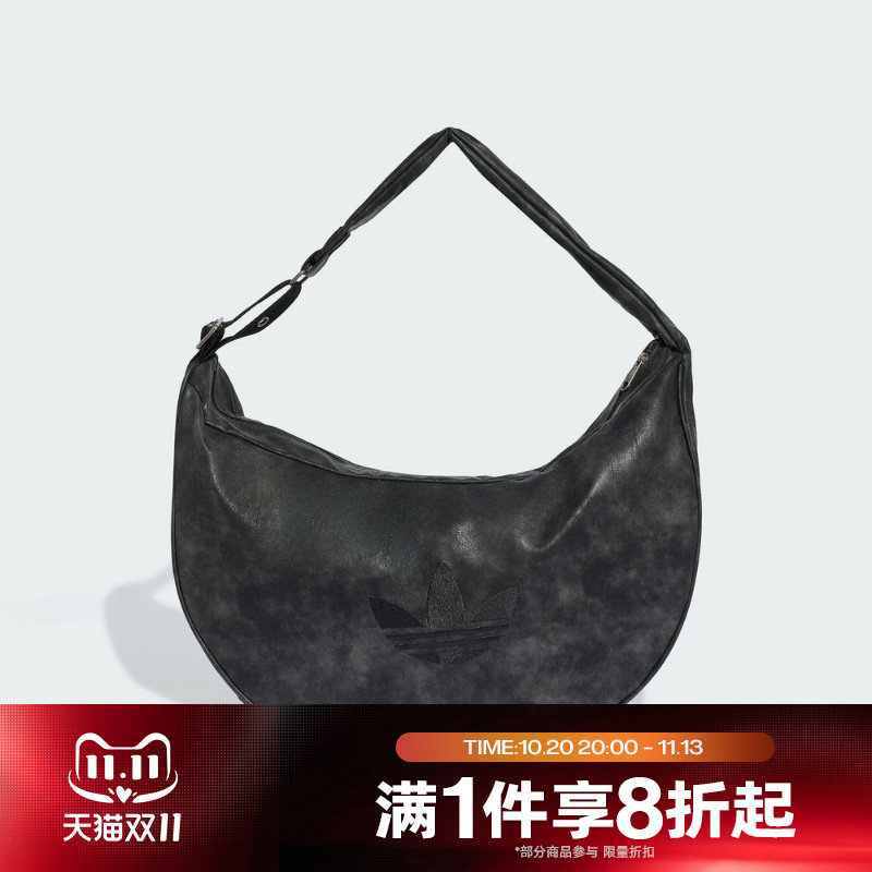 滔搏adidas阿迪达斯三叶草男女可调节背带单肩斜挎包肩包KS6911